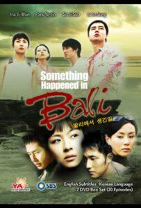 Воспоминание О Бали (2004) Смотреть Дорамы про Мелодрамы на ЛордФильм